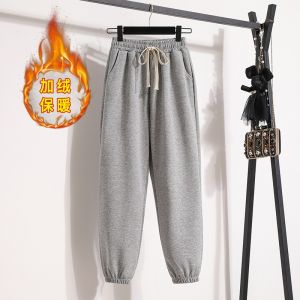 Thickened Fleece Sports Pants Womens High Waist Straight Leg Loose Fit Casual Wide Leg Trousers Cuffed Sweatpants