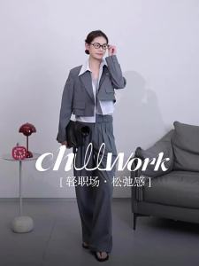 BEIQIANI | Office Style Womens Suits Two-Piece Set