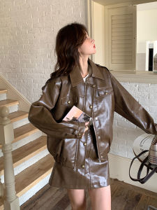Café Brown Mermaid Leather Jacket And Mini Skirt Set Womens Fashion Spring Autumn 2024 Two-Piece Suit Long Sleeve Flip Collar