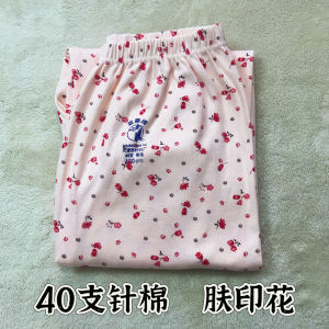 Pure Cotton High Waist Autumn Pants Womens Loose Warmth Fleece-Lined Trousers Double Pack Senior Citizen Comfortable Underwear