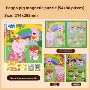 HPRETTY | Educational Magnetic Puzzle 3-6 Years Old