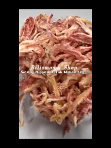 Sotong Merah Cuttlefish / Sotong Nipon Merah Jepun (Lembut) 日本鱿鱼丝(带点微辣)(A bit Spicy)Sotong Hiris Bakar