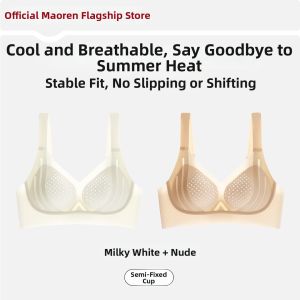 MiiOW | Seamless Breathable Cooling Small Bust Gather Bra