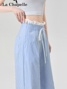 La Chapelle | Summer Thin Blue Stripes High Waist Wide Leg Trousers
