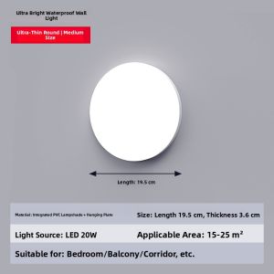 SAINAHEPAN | Waterproof & Moisture-Resistant Outdoor Wall Light