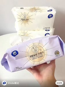 Vinda Facial Cleansing Towel Cotton Towel Dry Wet Use