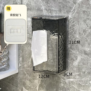 Iceberg Pattern Wall-Mounted Tissue Box Toilet Paper Holder Hand Towel Storage Box Transparent Design Bathroom Organizer
