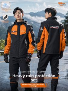 ZHENGYU | Waterproof Breathable Motorcycle Rain Suit
