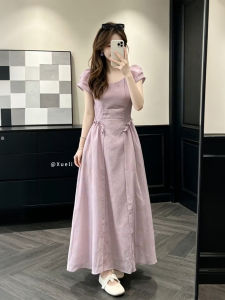 XUECAIQI | Stylish Pink French Style Slim Waist Dress