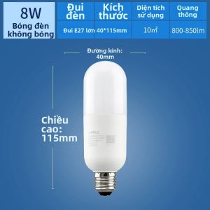 OPPLE | Đèn LED Bóng T Loại Tiết Kiệm Năng Lượng Siêu Sáng Không Bóng