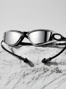REXUELONG | HD Anti-Fog Waterproof Near-sighted Swimming Goggles