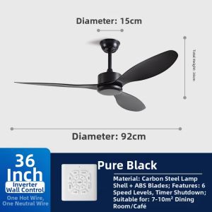 PUYU | Quiet High Power Ceiling Fan
