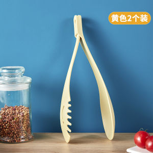 Multi-Functional Detachable High-Temperature Resistant Food Clamp BBQ Clamp Bread Clamp Serving Clamp Iron Plate Clamp Vegetable Clamp