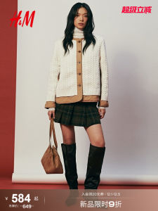 H&M Womens Cotton Jacket 2025 New Winter Fashion Single Button Warm Sweet Layered Styling Autumn Collection 1312631