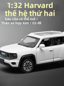 GANGJIE | Mô Hình Xe Hơi Hợp Kim Trưng Bày