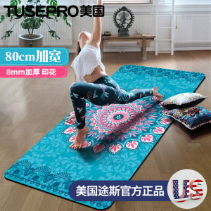 Thickened Wide Long Yoga Mat for Women Anti-Slip Fitness Home Use Beginner Geometric Pattern Suede Velvet TPE Yoga Mat