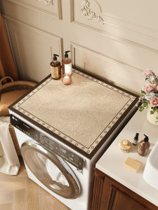 Vỏ Bọc Máy Giặt Lăn Kiểu Pháp Chống Bụi Chống Nắng Chống Bụi Vải Bảo Vệ Tủ Đựng Đồ Bên Đầu Giường Vải Bảo Vệ Tủ Lạnh Hai Cửa