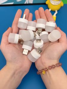 Mini USB Night Light Warm White Eye Protection Book Reading Light USB Plug Computer Mobile Power Charging LED Night Lamp