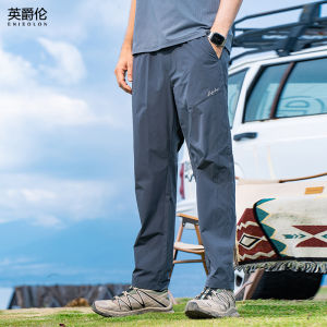 Enjeolon | Moisture Wicking Mesh Lightweight Trousers Mens Summer Outdoor Hiking