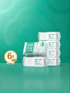 Purcotton | Sensitive Skin Extra Thick and Soft Cotton Facial Tissue