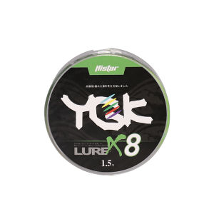 HISTAR | Smooth High-Strength Braided Fishing Line