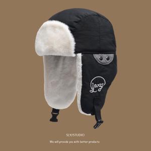 HUAZINIAO | Warm Winter Ushanka Hat Ear Protection