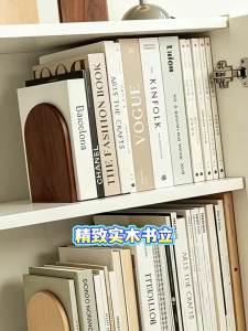 Nature Wooden Bookends Desktop Bookshelf Desk Organizer Office Home Book Accessories Storage Book Holder Wood Book Ends