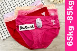 [ BRABRALAH ] (4 HELAI RM 11.9] Seluar Dalam Wanita 65kg-85kg #7127 Ladies panties lady panties lady underwear Plus Size