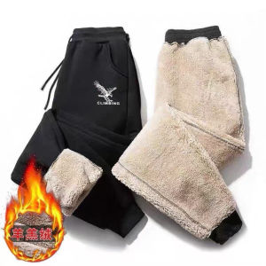 Quần Dài Thể Thao Mùa Đông Dày Dặn Lót Lông Cừu Ấm Áp Rộng Rãi Quần Dài Thể Thao Thường Ngày Cho Nam