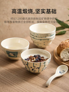 Cute Creative Ceramic Panda Soup Bowl Rice Bowl Dessert Yogurt Bowl Home Use Dining Utensils YOGEHOME Brand White Porcelain