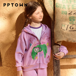 PPTOWN | Hooded Zip-up Girls Jacket