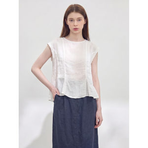GULILI | Sleeveless Round Neck Flared Skirt Set
