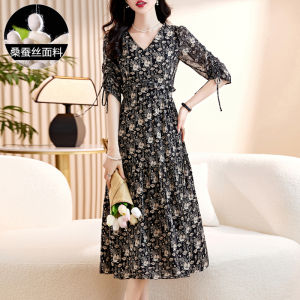 Elegant French Lady Silk Dress High Waist A-Line Midi Skirt with Slit Design Floral Print Five-Quarter Sleeve Commute Style