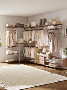 BEIJUBANG | Open Metal Modular Wardrobe