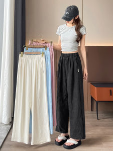 Summer Thin Ice Silk Straight Leg Nine-Foot Casual Pants Womens Small SizeHigh Waist Wide Leg Pants Comfortable Lightweight