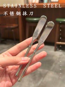 Elegant 1810 Stainless Steel Butter Knife: A Must-Have Tool for Baking & Spreading