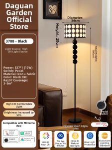 DGY | Retro Minimalist Eye-protective Floor Lamp