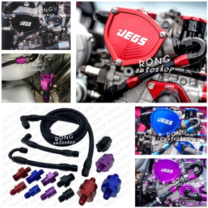 สายหม้อลม สายถักหม้อลมเบรค สายถักลมหม้อลมเบรค ครบชุด ขนาดAN6 มีเลือกได้งอ90 กับ งอ180 สำหรับ อีซูซุ / เชฟ เครื่อง1.9/2.5/3.0 ทุกปี