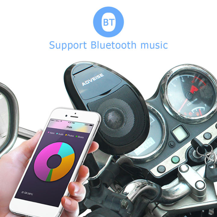 [7 Days Money Back Guarantee] AOVEISE MT493 Motorcycle Bluetooth Speaker  MP3 Audio System FM Radio [Arrive within days] Lazada PH