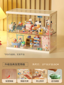 Blind Box Storage Pop Mart Display Stand Hand-Made Display Box Transparent Standee Landscape Acrylic Storage Box
