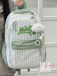 Adorable Student Backpack Large Capacity Striped American Retro Style School Bag Travel Backpack for Boys And Girls