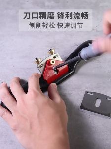 9"/215mm Adjustable Spoke Shave with 2PCS Replacement Blade Ketam Kayu Wood Planer Handcraft Carving Carpenter Hand Tool