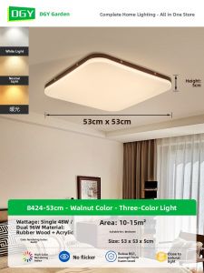 DGY | Modern Square Ceiling Light Walnut Wood Color Solid Wood Retro Style