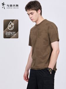 Cool Feeling Full Print New Design Dark Texture TENCEL Mens T-Shirt