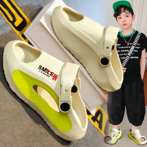 Boys Slip-resistant Sandal Slippers