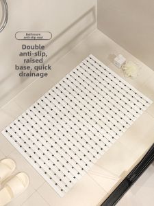 DEHUB | Anti-Slip Bath Mat