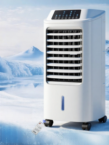 Haier | Cooling Air Cooler Single-cooling Water Type