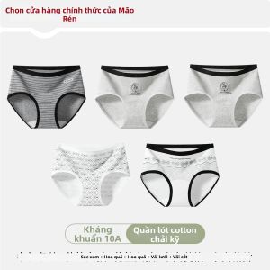 MiiOW | Quần Lót Dài Chống Khuẩn 100% Cotton Cho Bé Gái