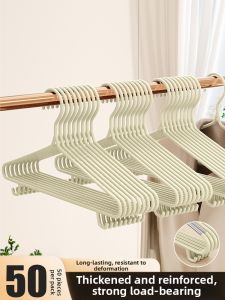 SIVASS | Non-slip and Mark-free Large Clothes Hangers 50 pieces