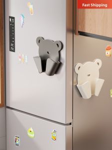 Wall-mounted Protective Storage Rack